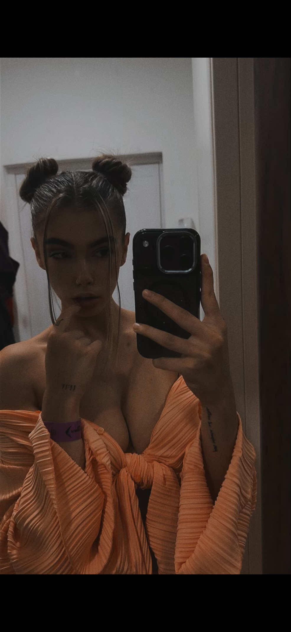@Ања Станић