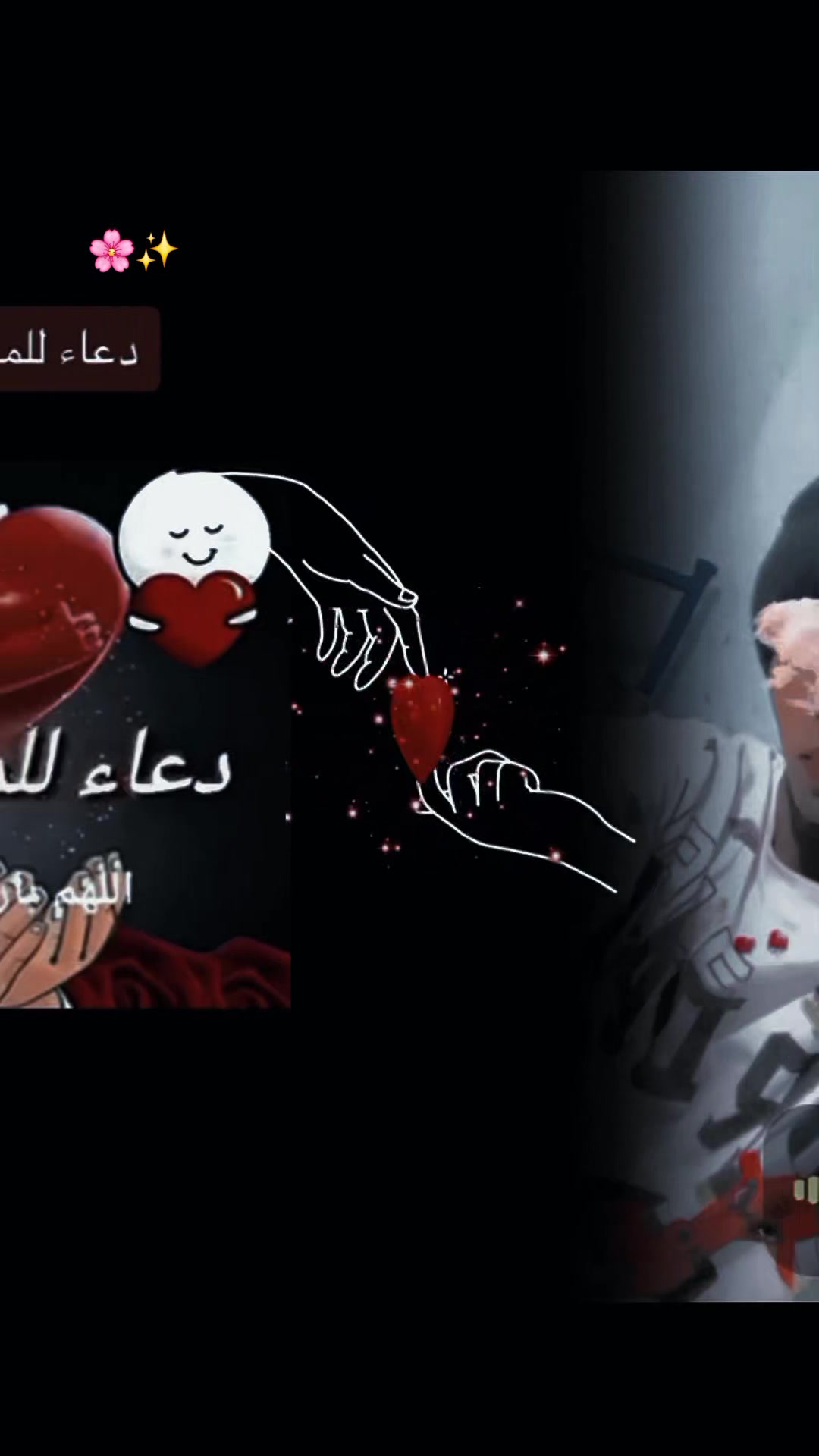 @سيدي