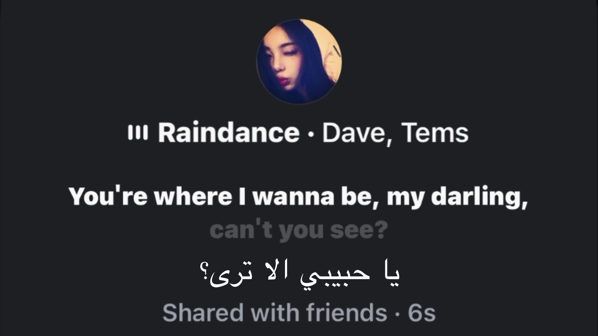 @‧₊˚♪ 𝄞₊˚⊹