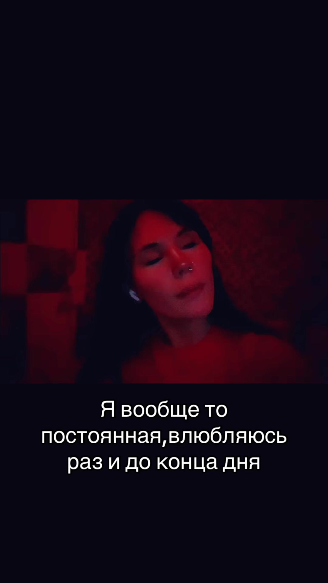 @Princess🐈⬛