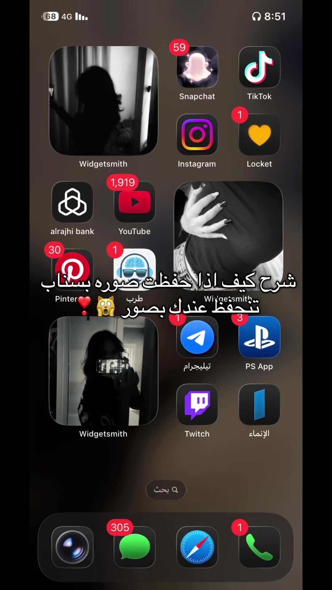 @دنيت | Dn