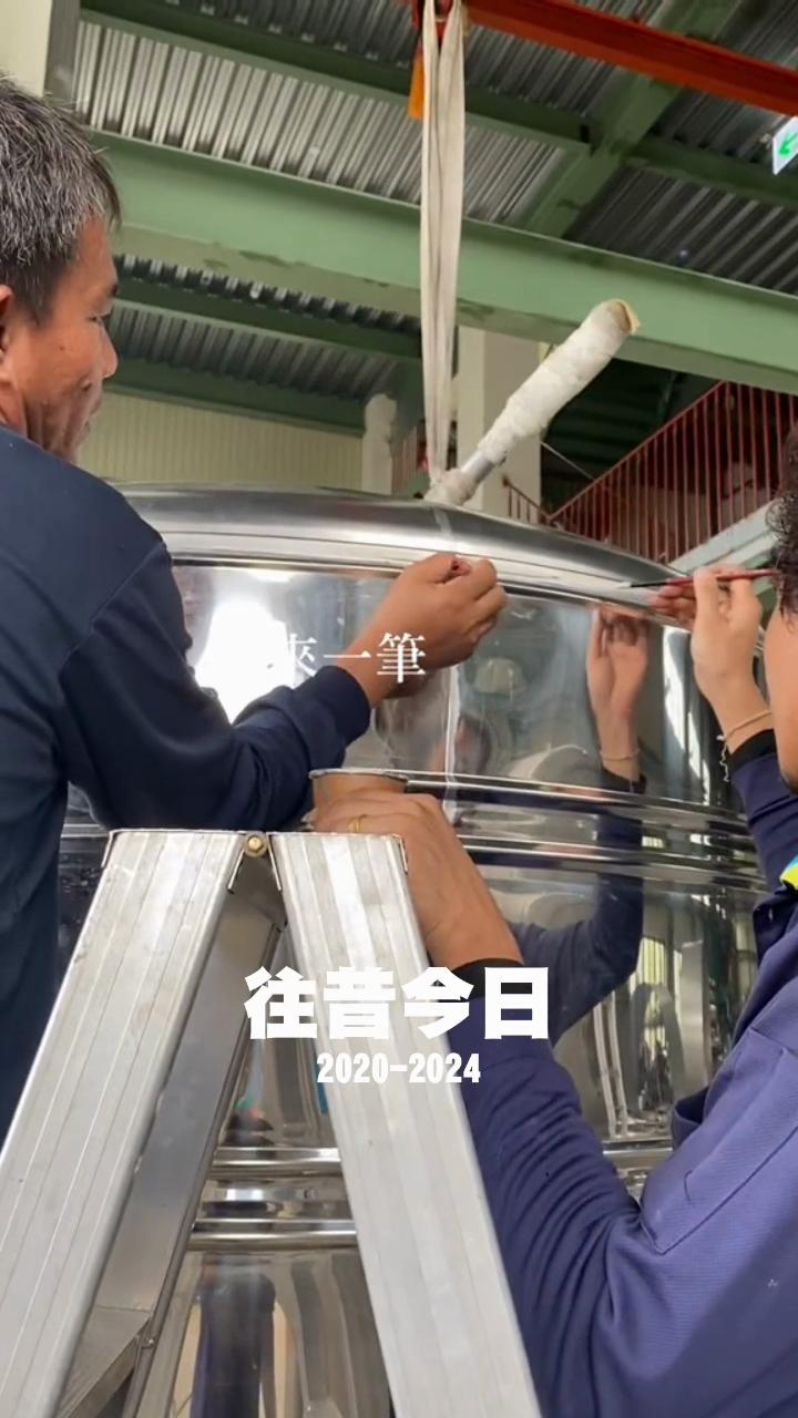@自然~