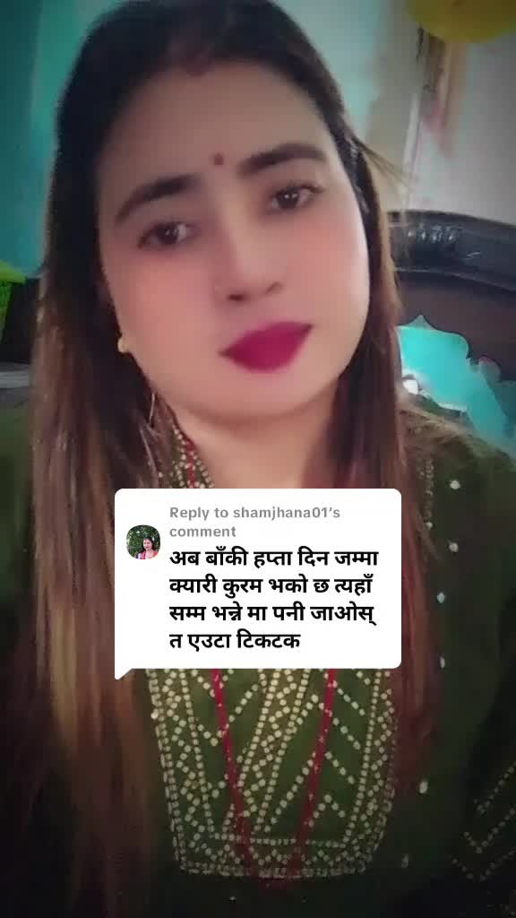 @Shoba