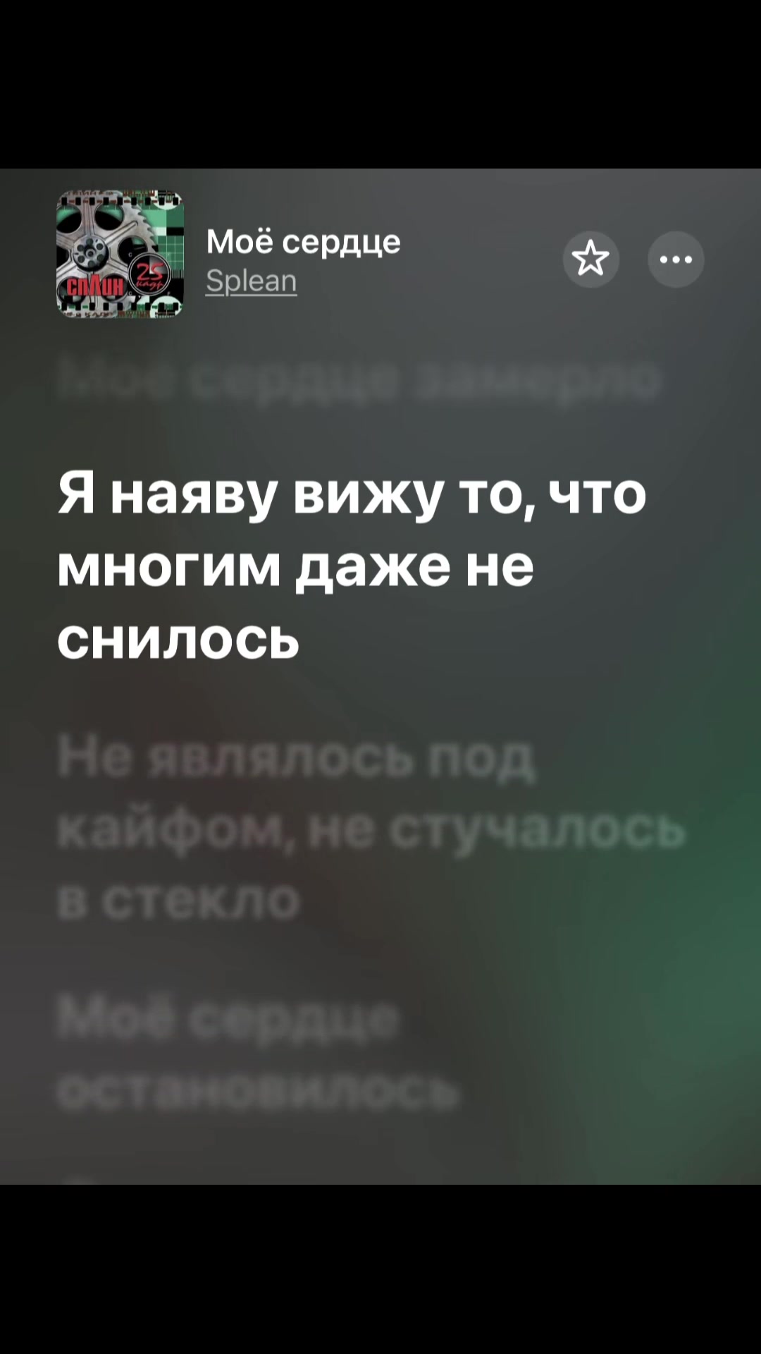 @Вся музыка в ТГК - musicmix006