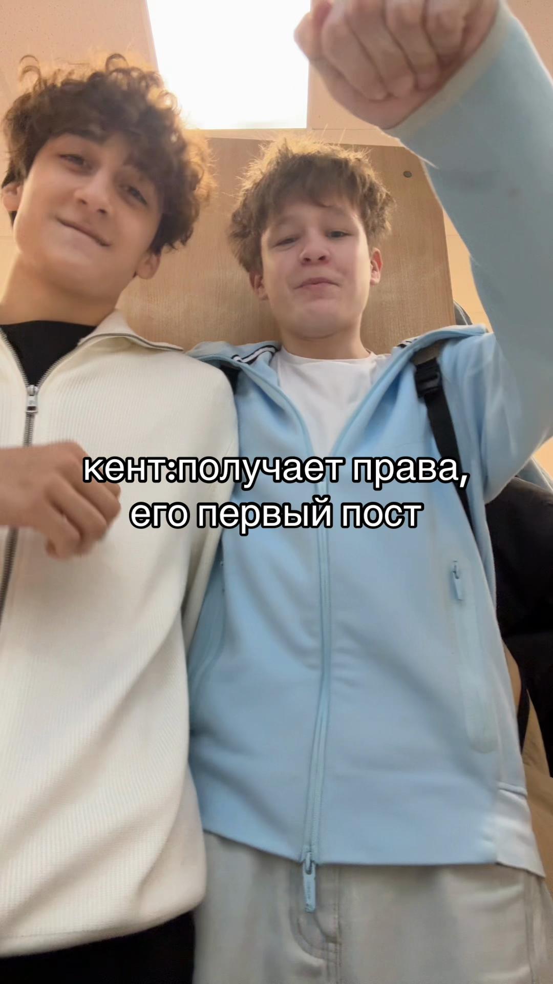 @тгк:лейка🚿