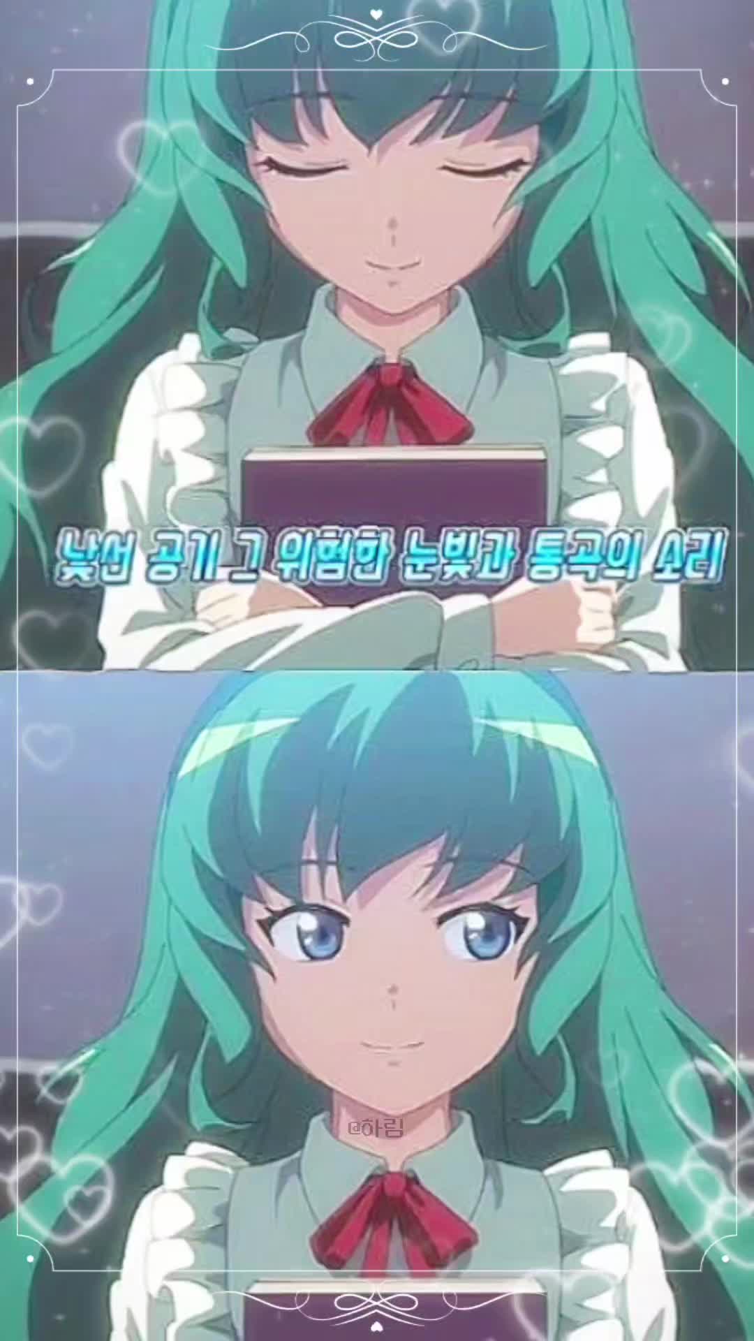 @하림