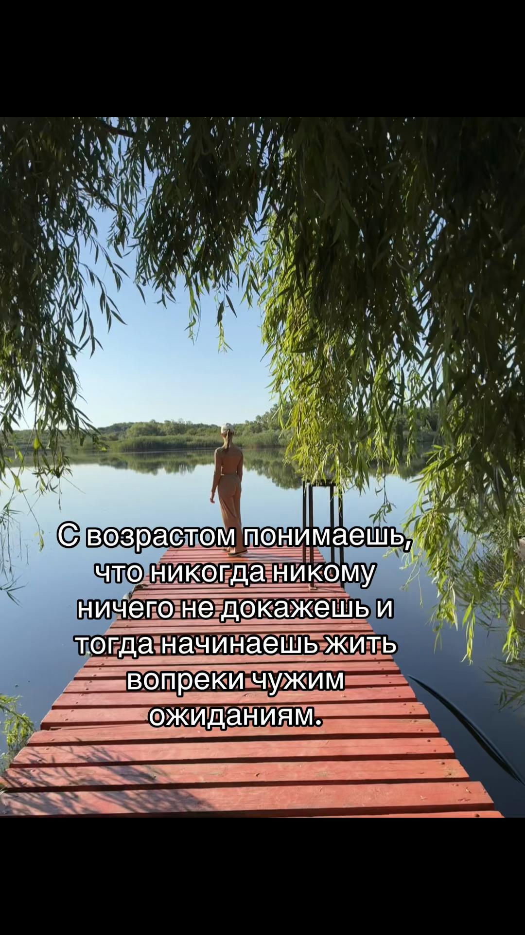 @Машуля🪿