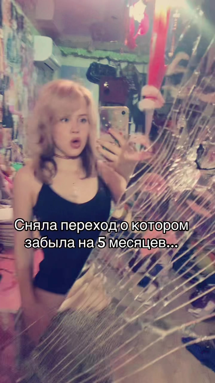@☆tasi☆
