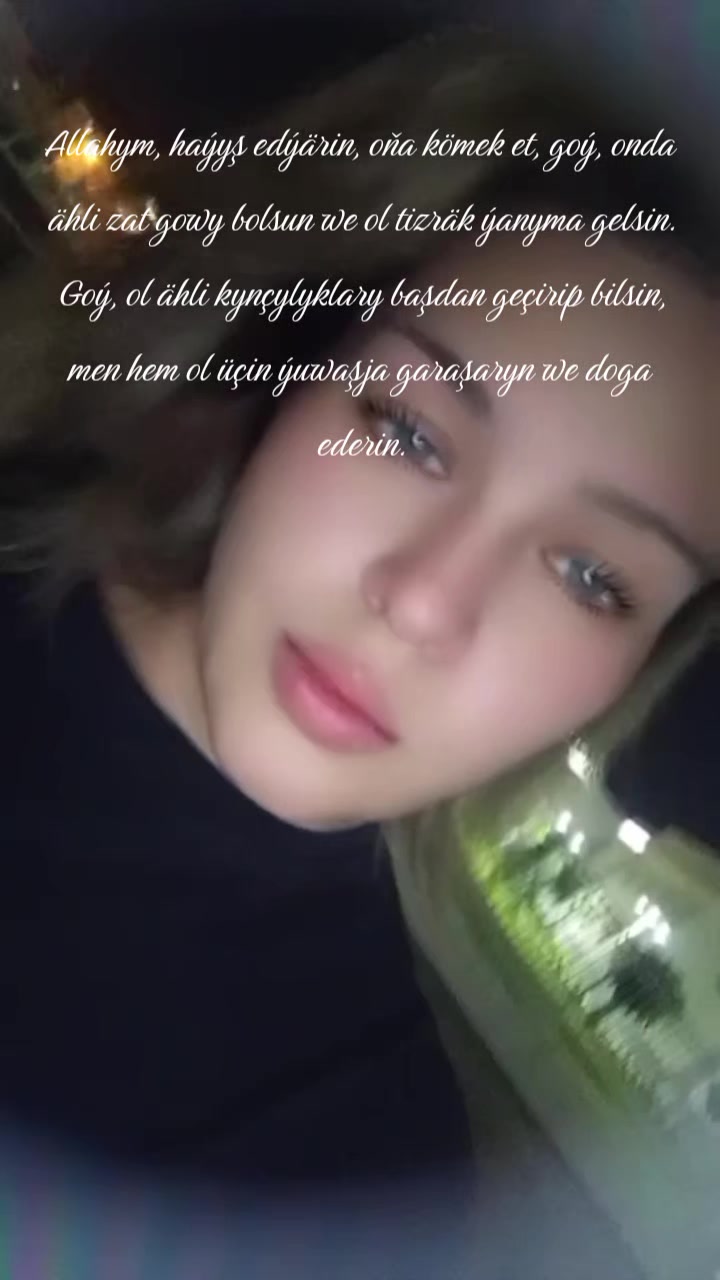 @❤️أمان❤️