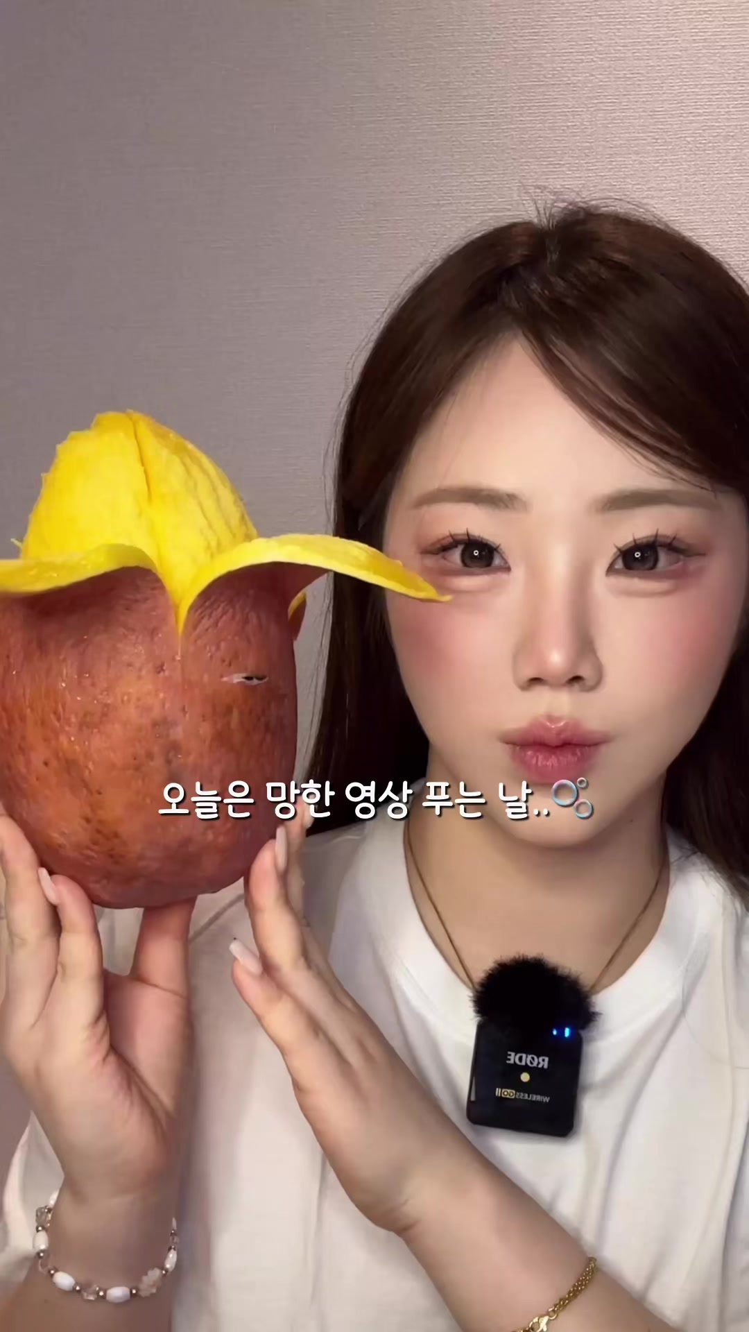 @밥주니