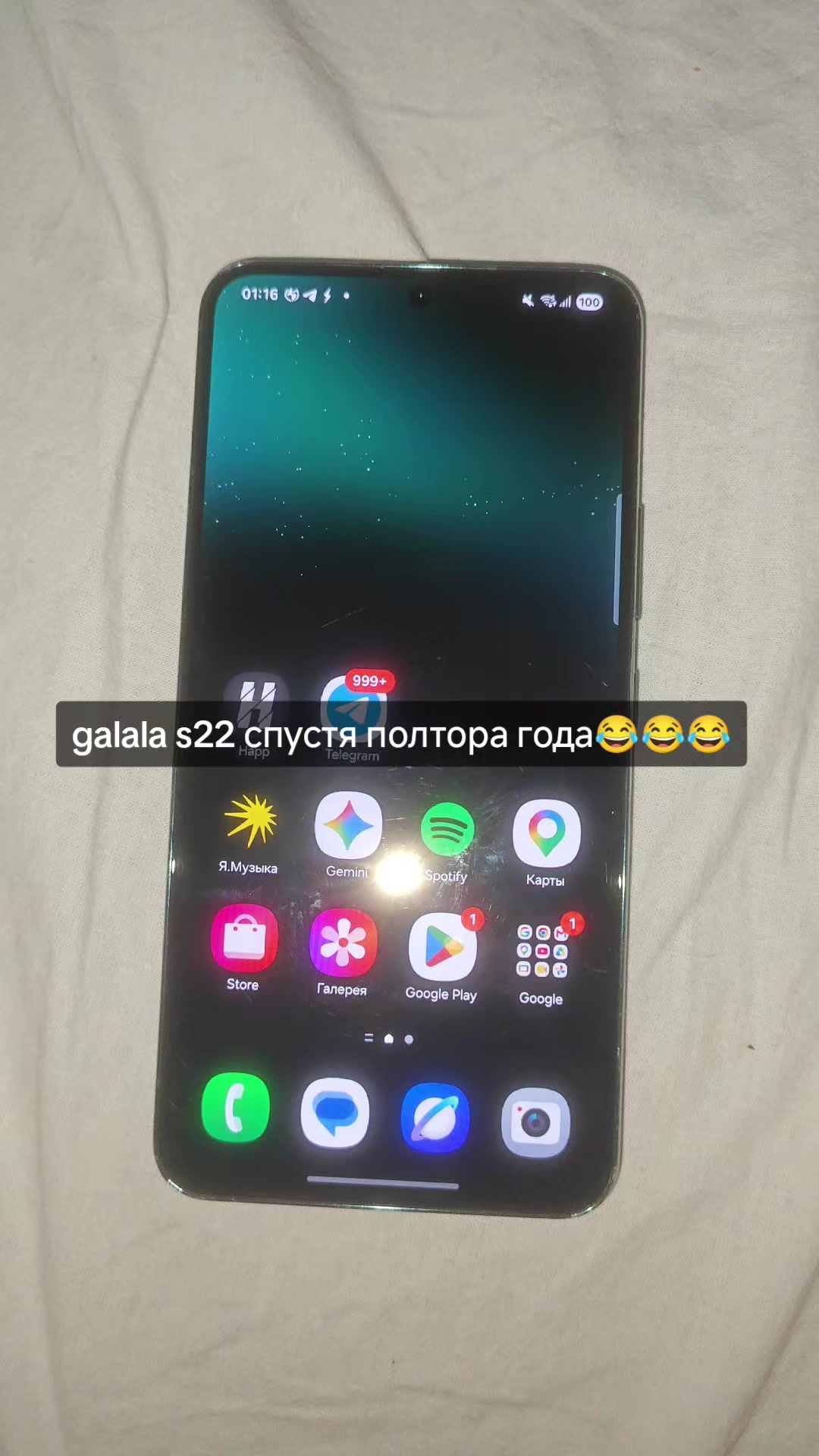 @слаши