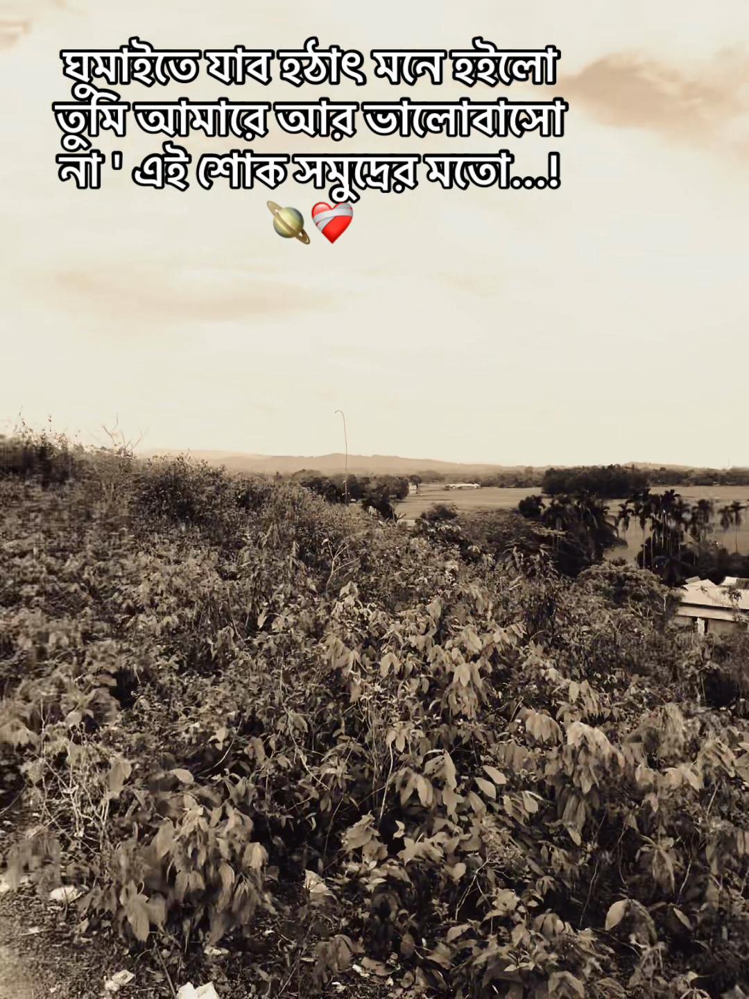 @WHO•?🫧