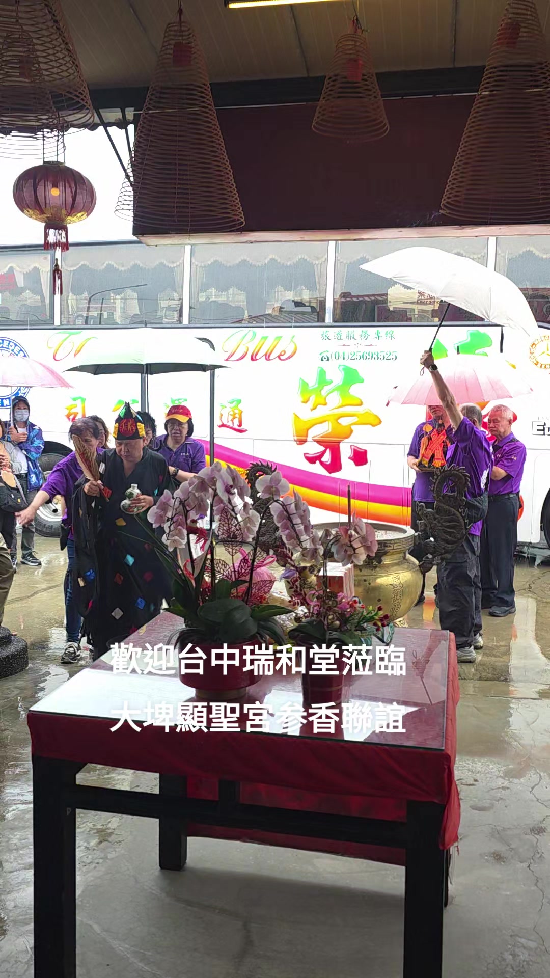 @林寶基