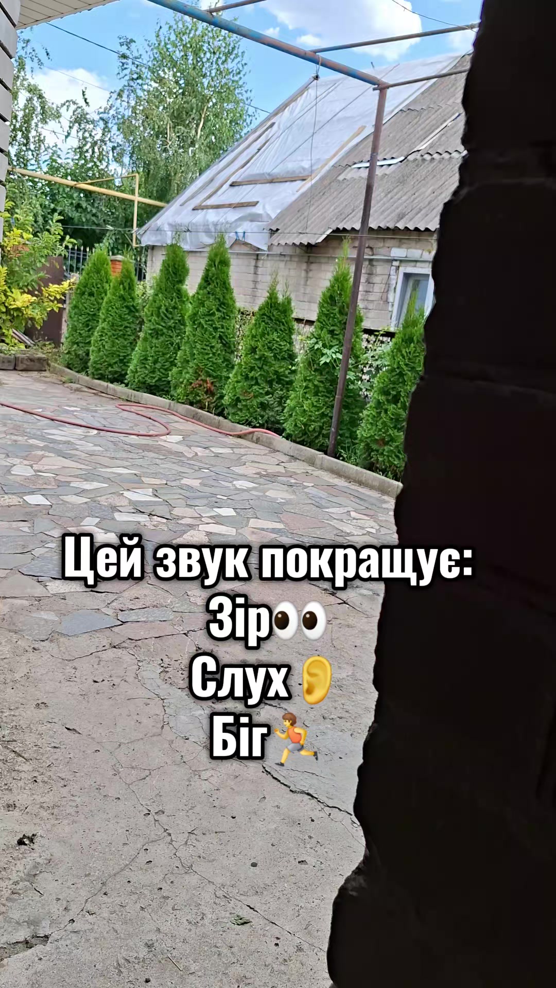 @Олексій