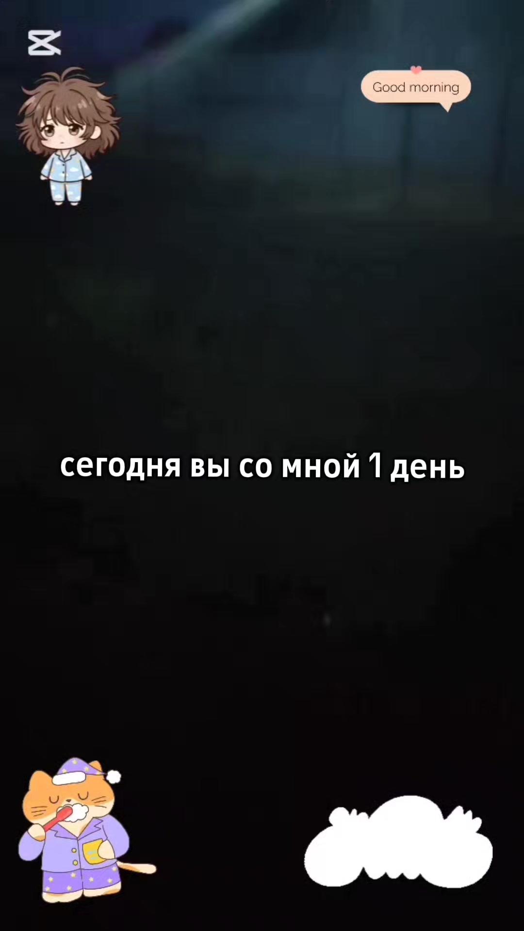 @|`культ-вонхи`|✌🏻