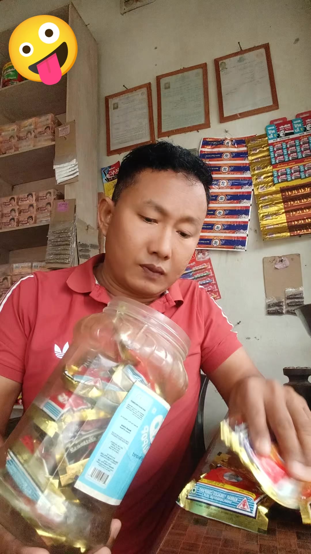 @Muskan Lama