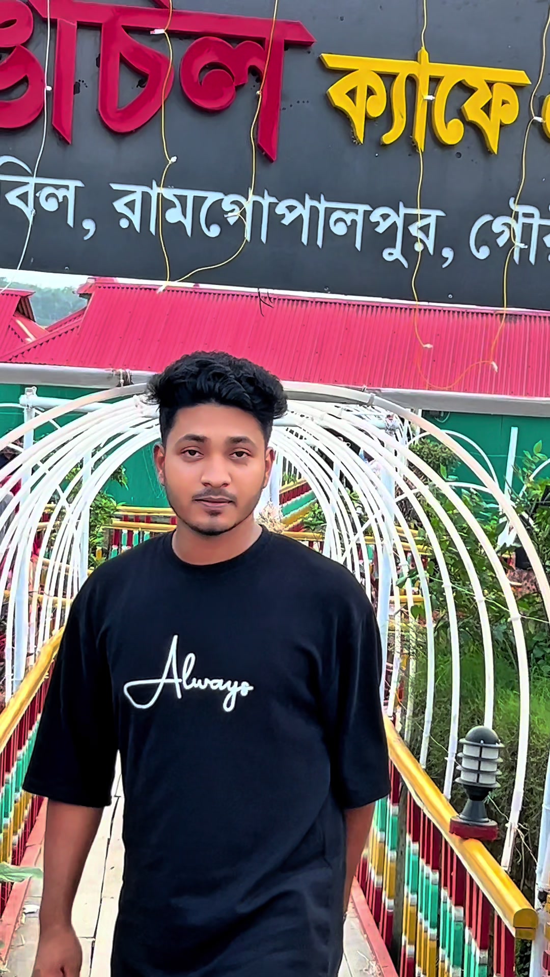 @Tanjib Rifat