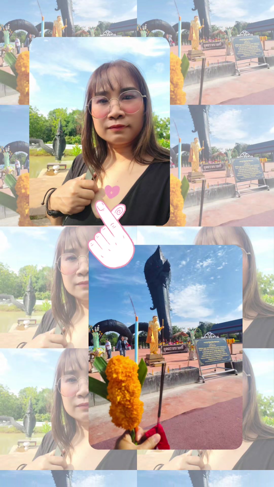 @NooNui