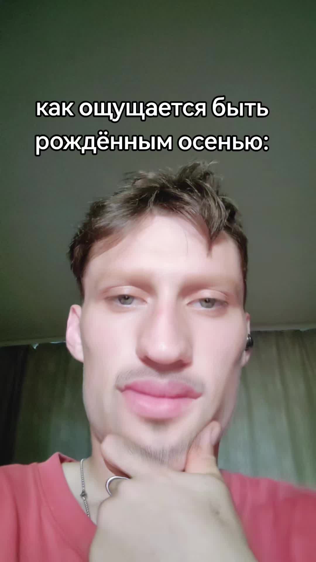 @aleksei.liutaev10