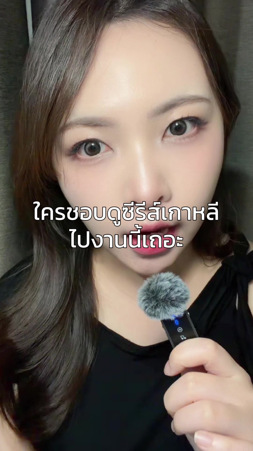 @มิลค์คึ 밀크