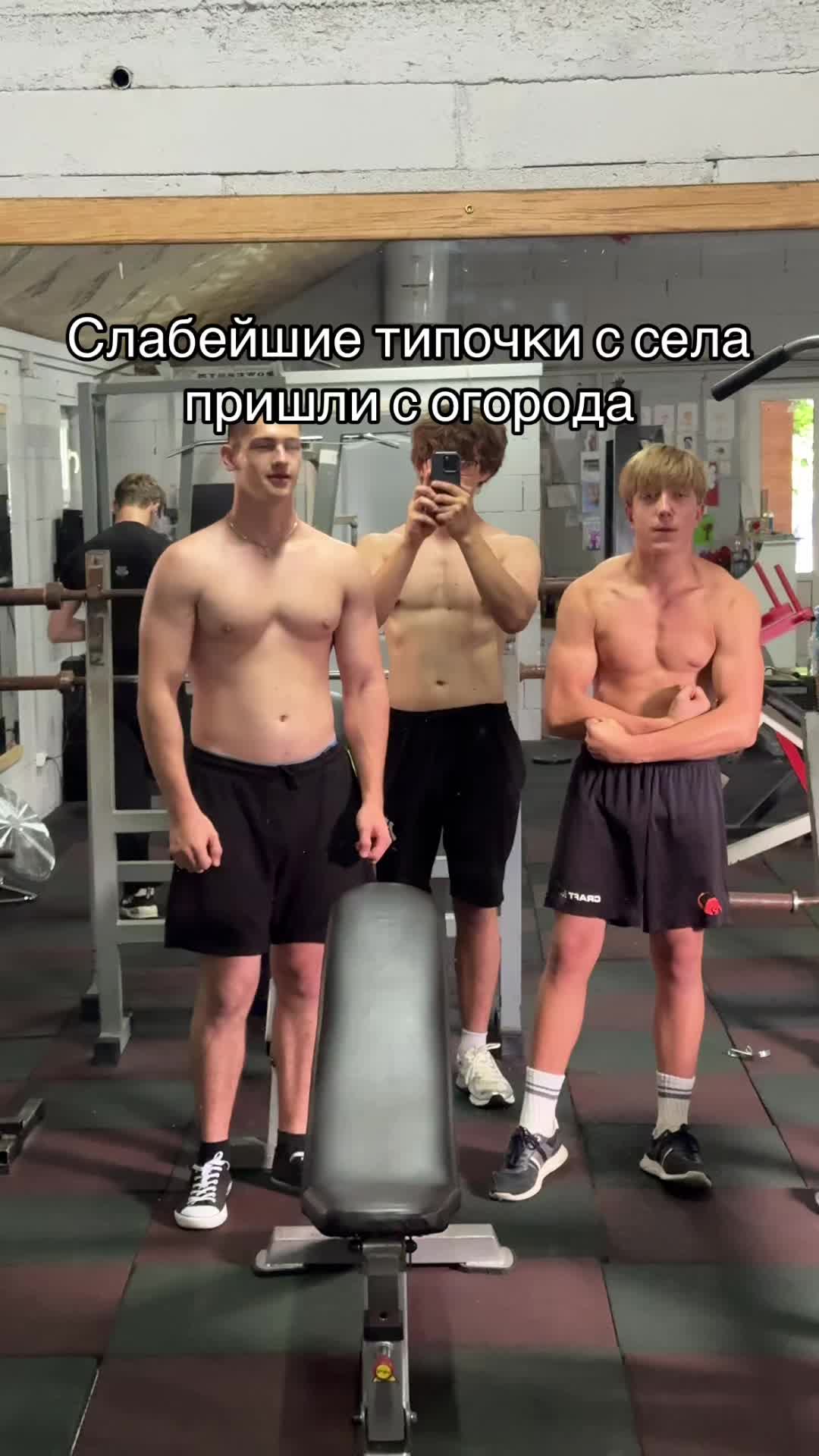 @тт качок