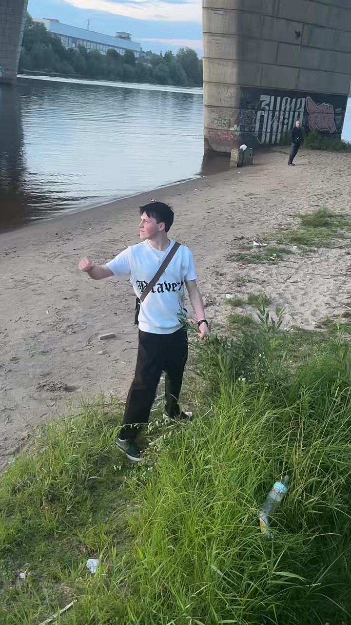 @хз