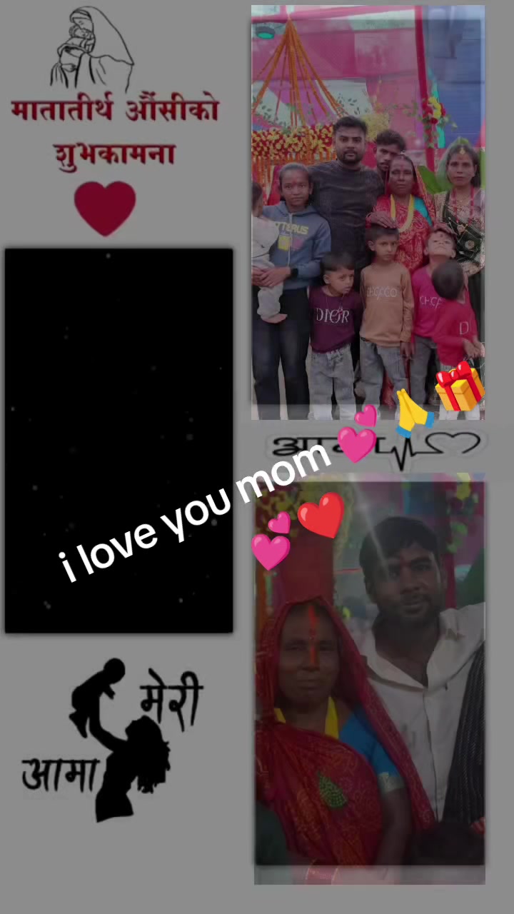 @Hariom Yadav