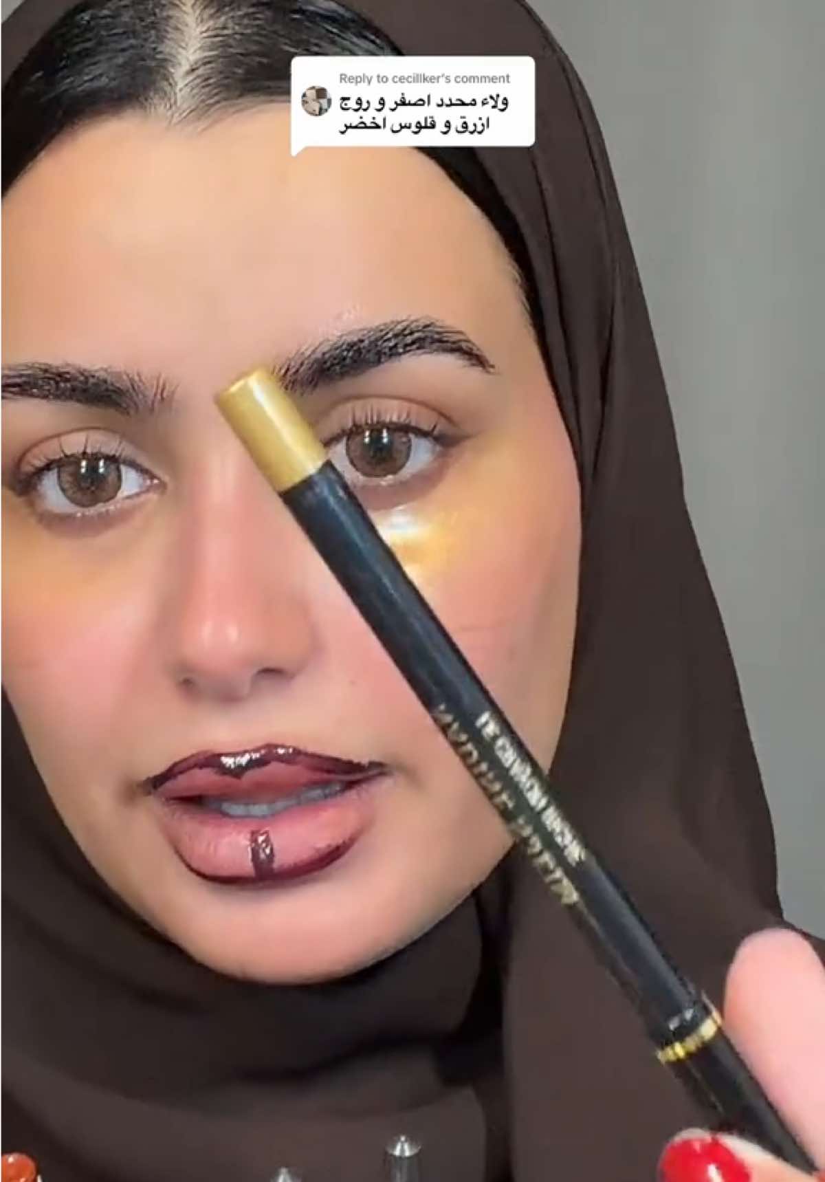 @Walaa Alaqeel | ولاء آل عقيل