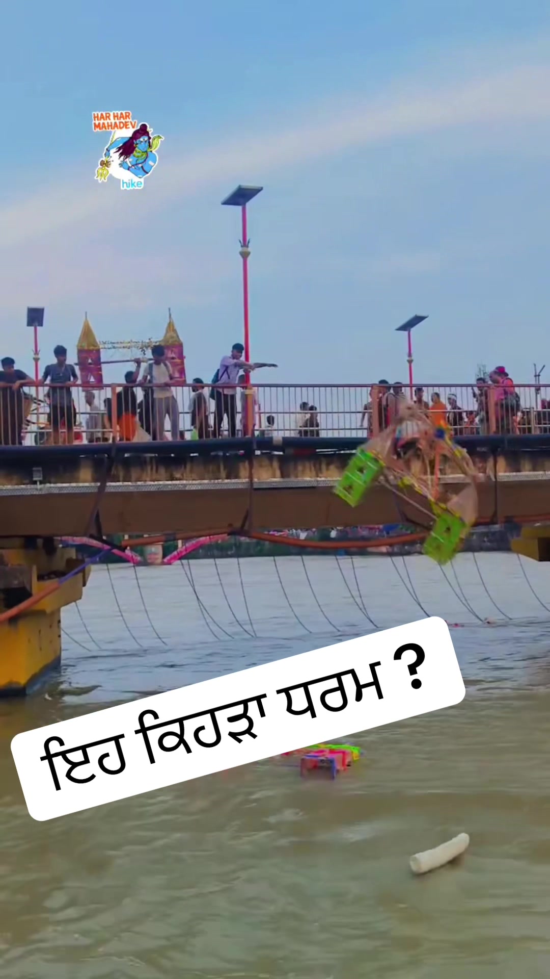 @☬ ਜੱ🦅ਟ ☬
