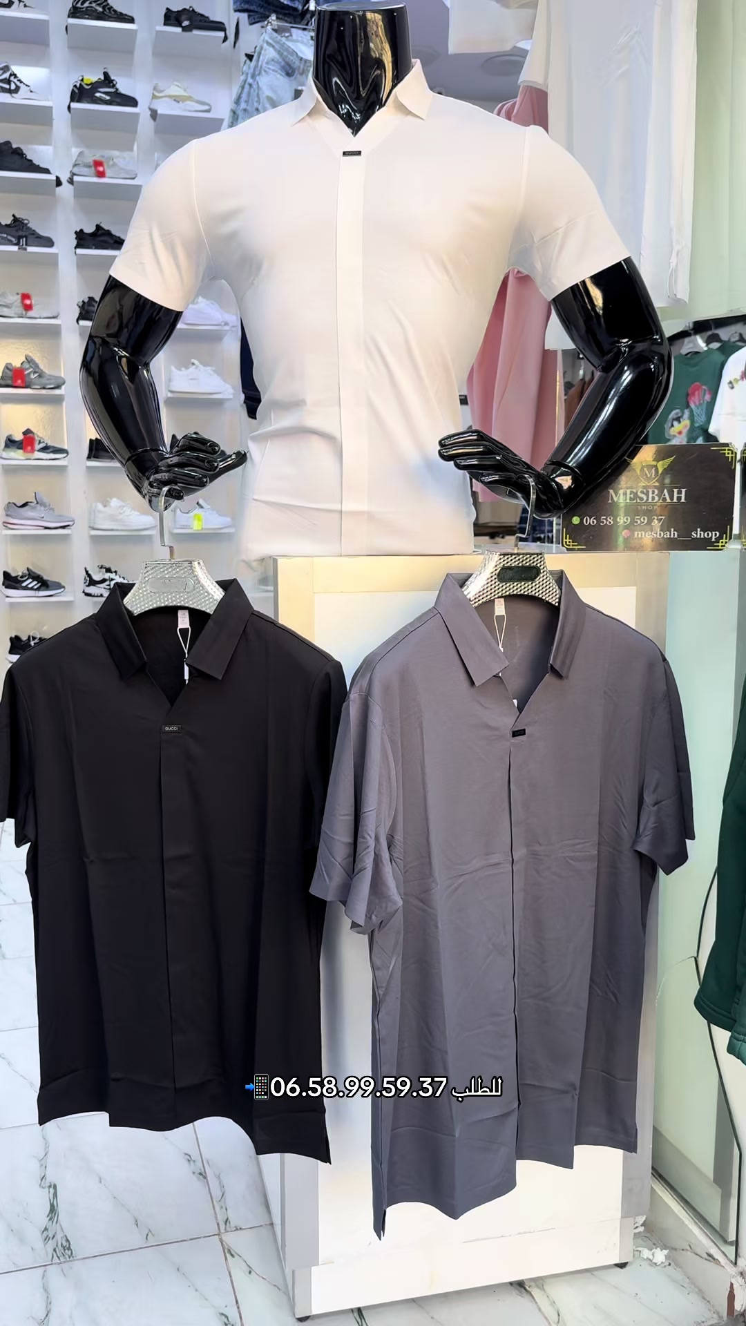 @mesbah__shop
