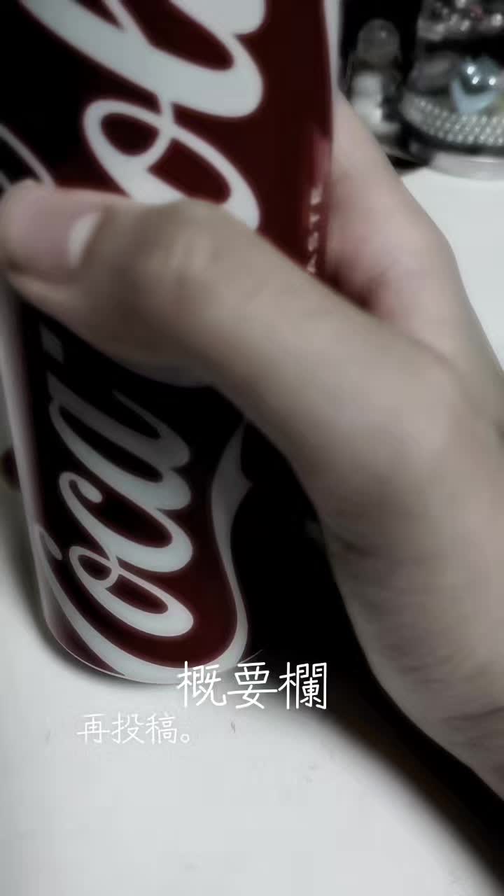 @ケチャップ (🍅•᎑•🍅)物乞いランカー(暗殺者)