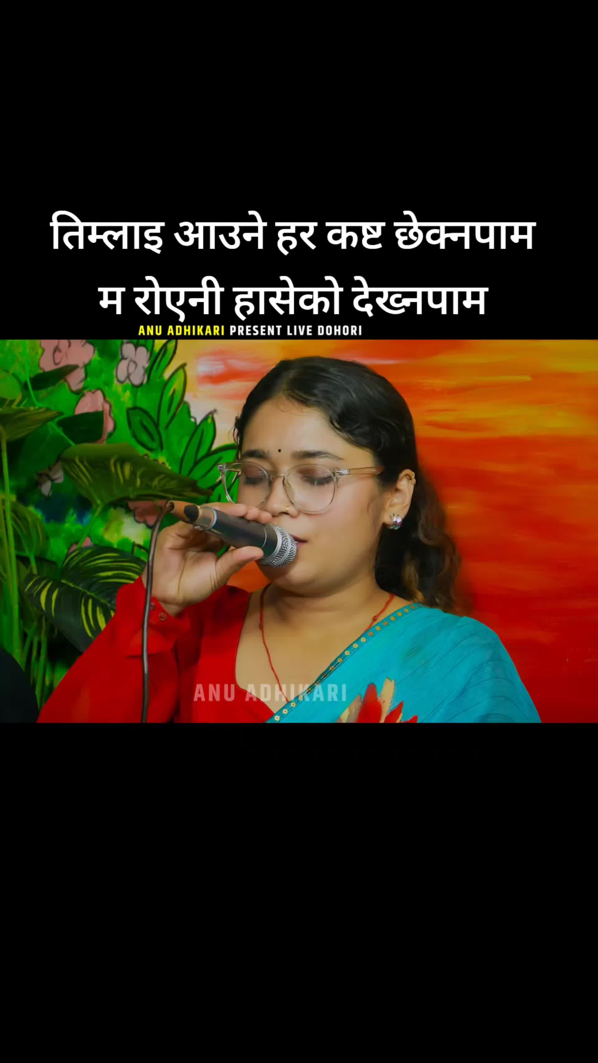 @Bhawana Aryal