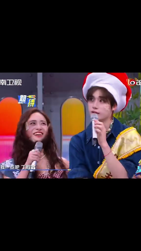 @ShenYue_INA