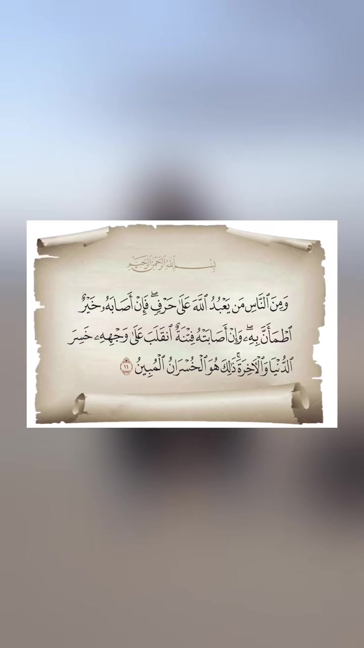 @hossam ahmed