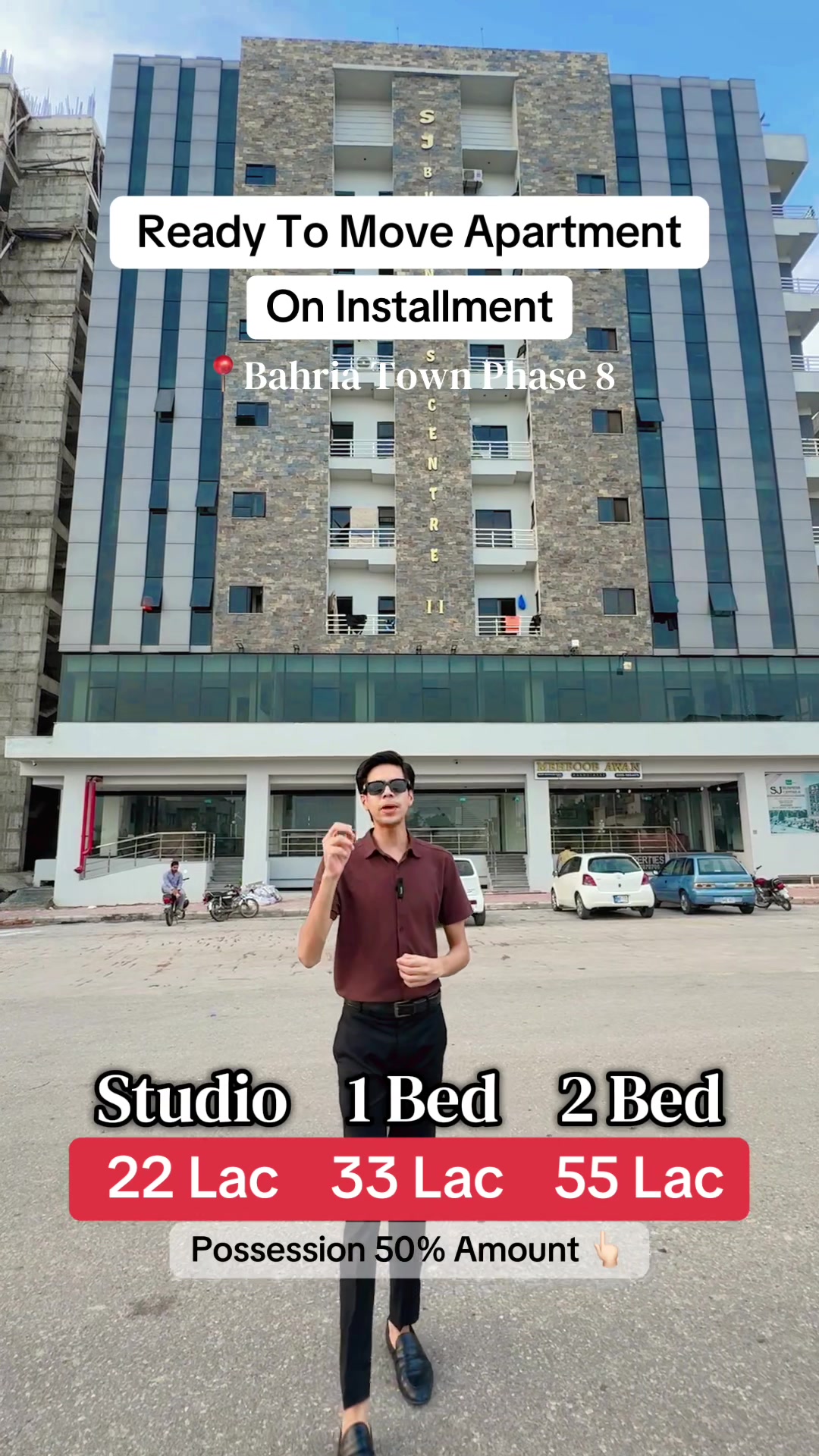 @Plot Spot