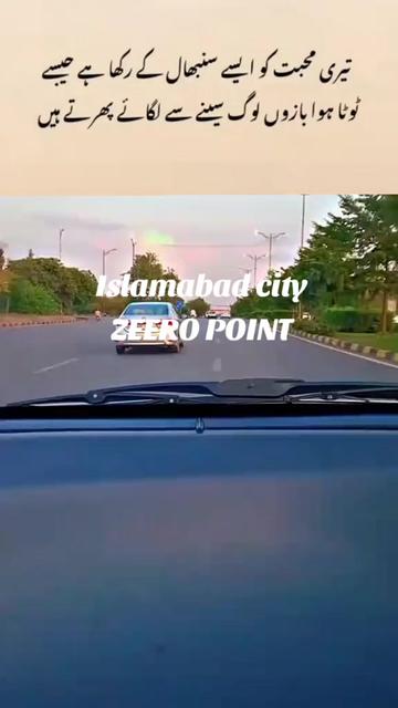 @RAJA NAEEM123tiktok