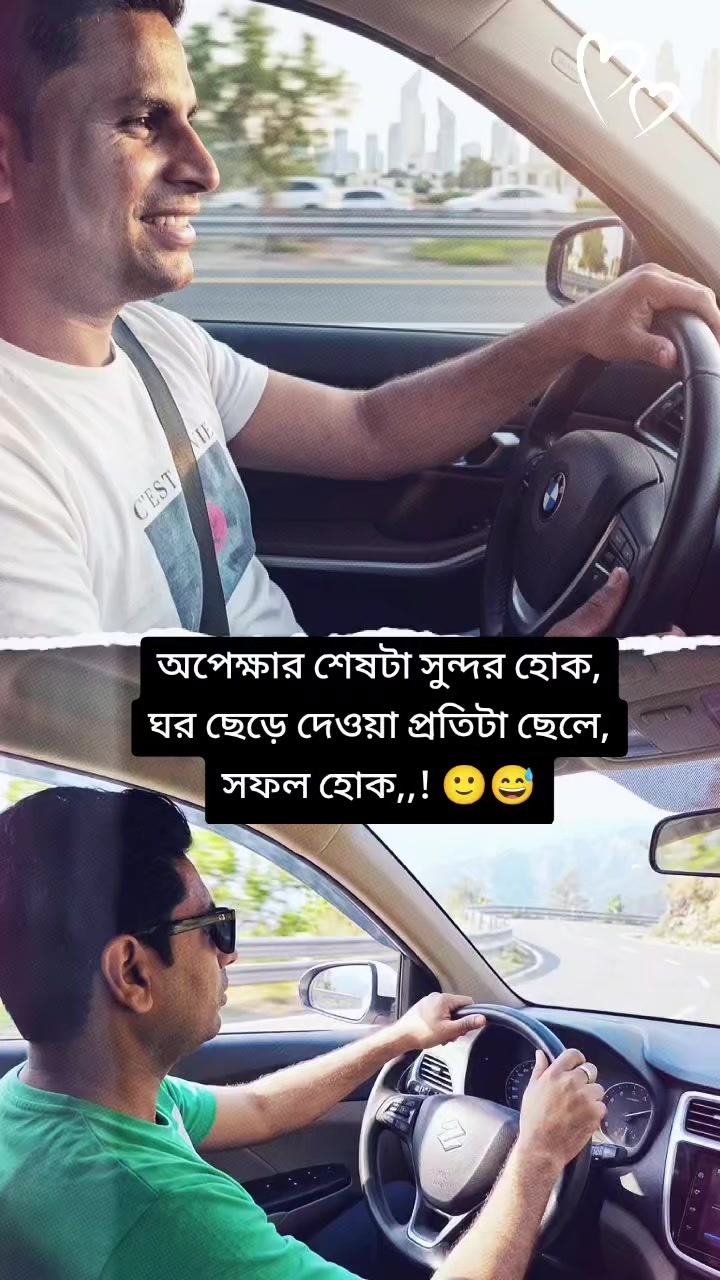 @MD ALTAJ KHAN