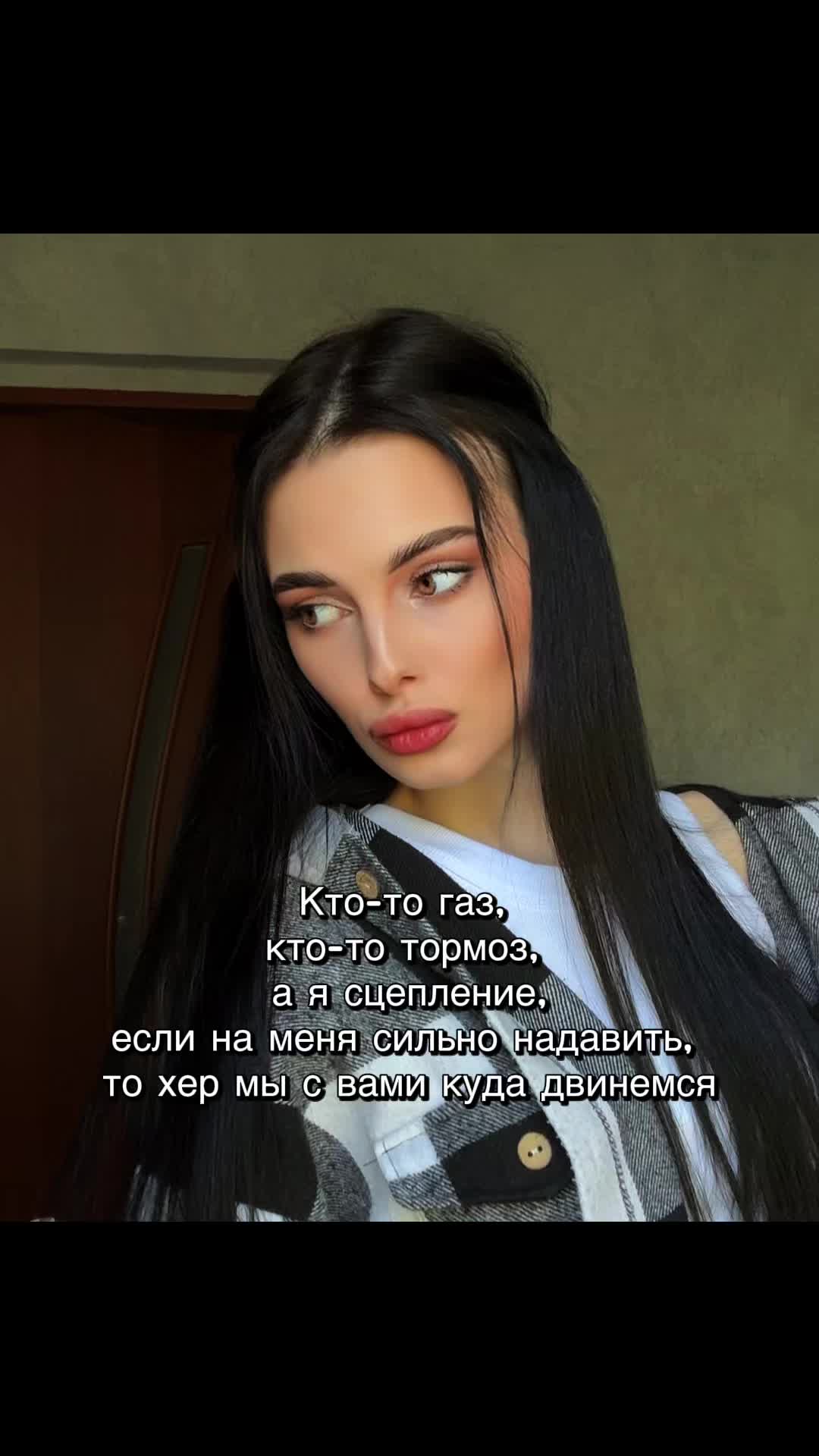 @ТГК: НА СВОЁМ ВАЙБЕ🤍