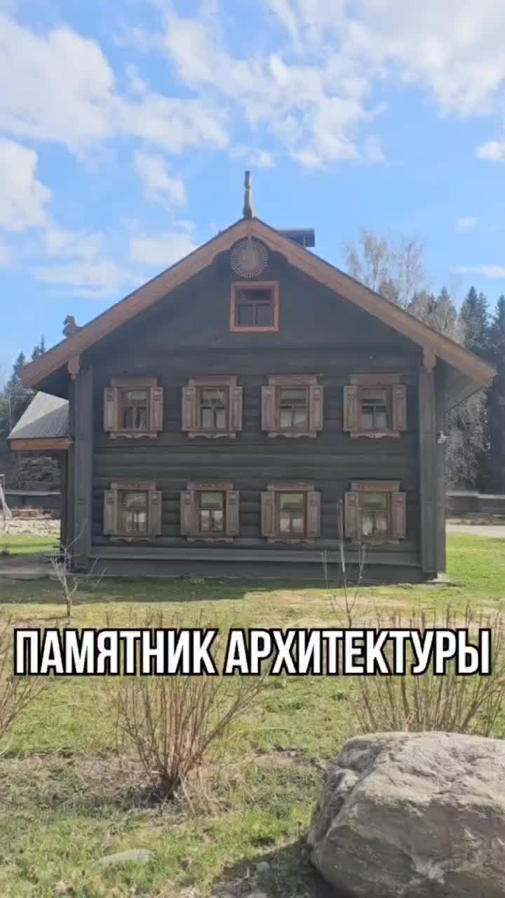 @Александр Стройка