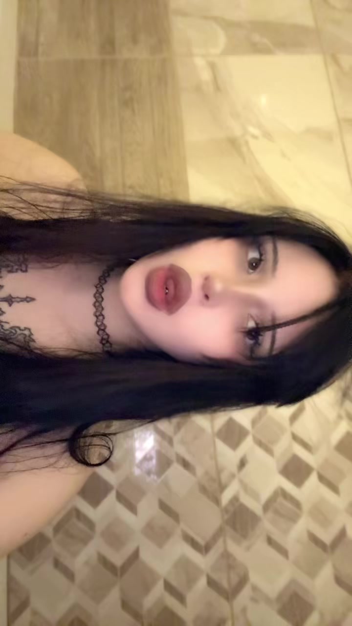 @соль
