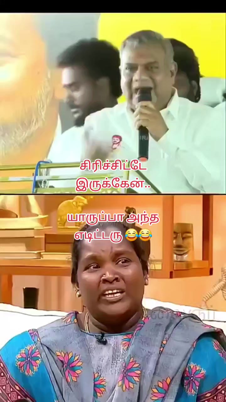 @Madurai DMK