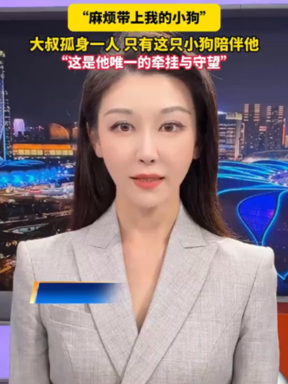 @中国蓝国际