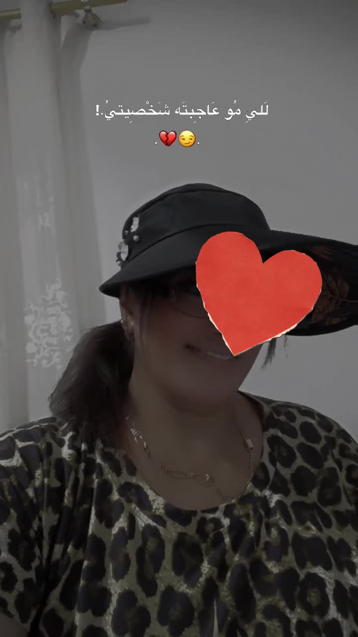 @warda.rosa