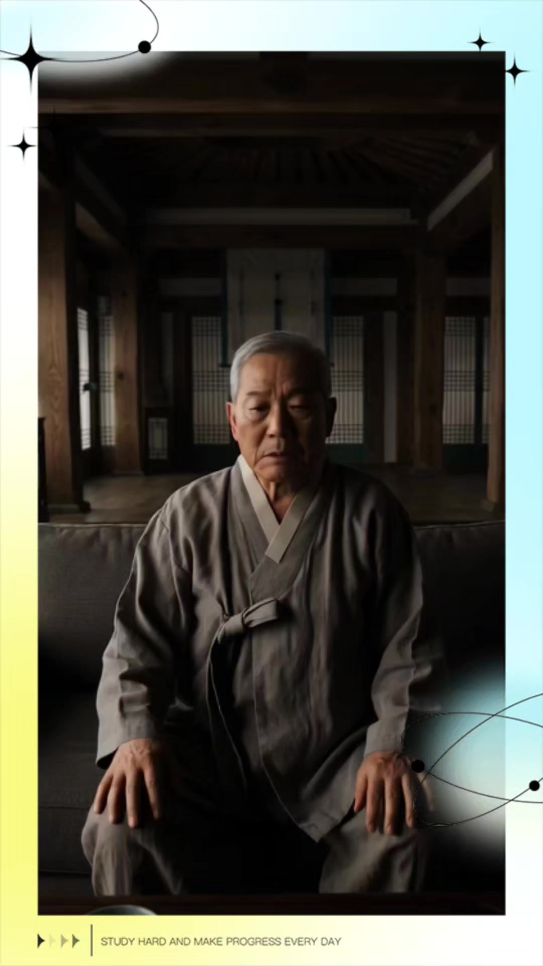 @송기자