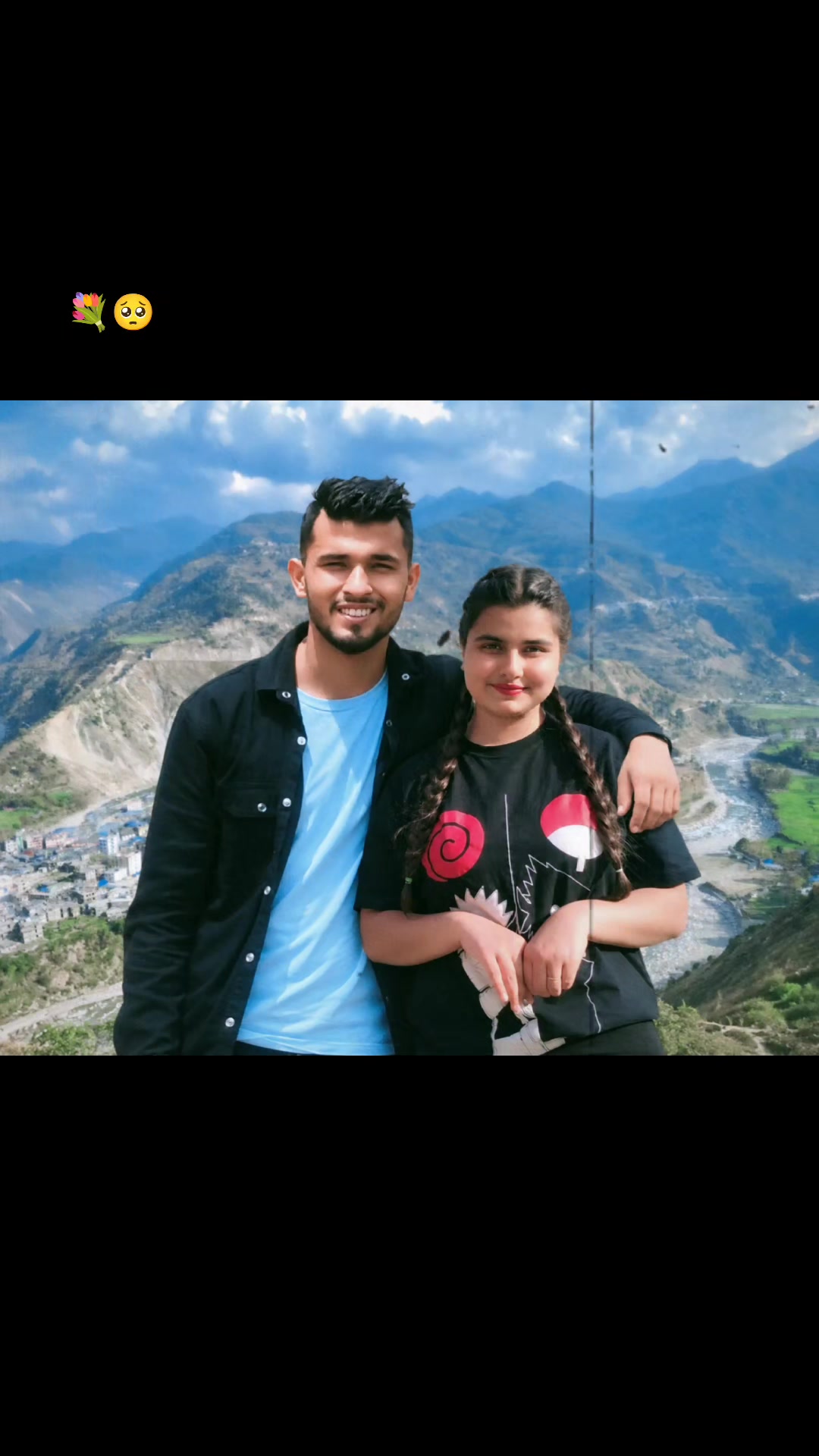 @उमेश बिष्ट २०५८