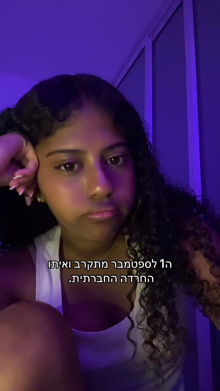@โ