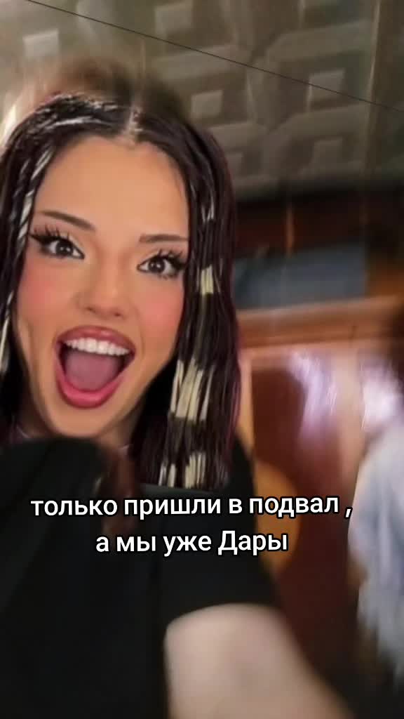 @•соль 🇧🇬🇩🇰🇫🇮🇸🇪🇬🇪🇨🇾
