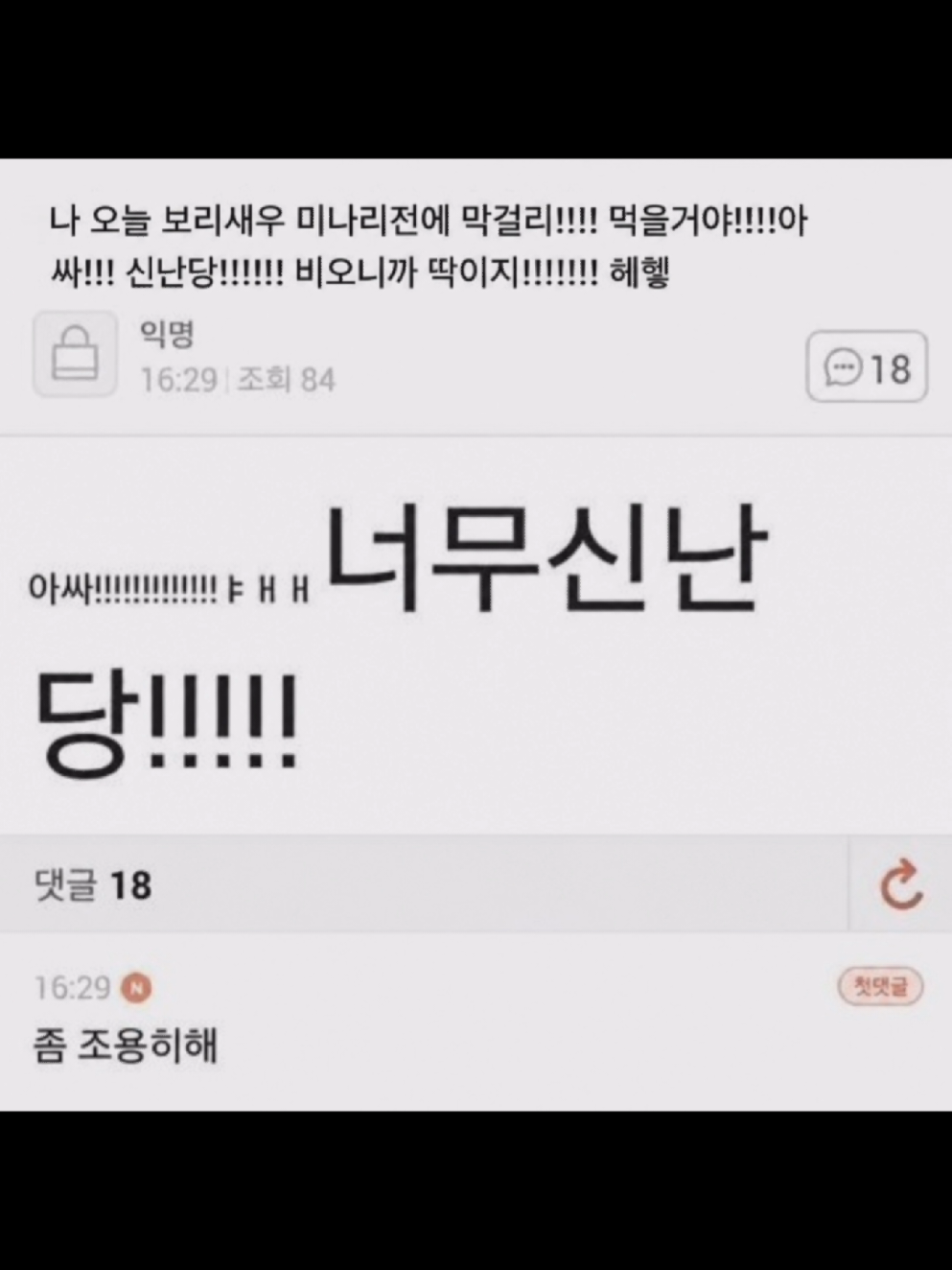 @바다어보