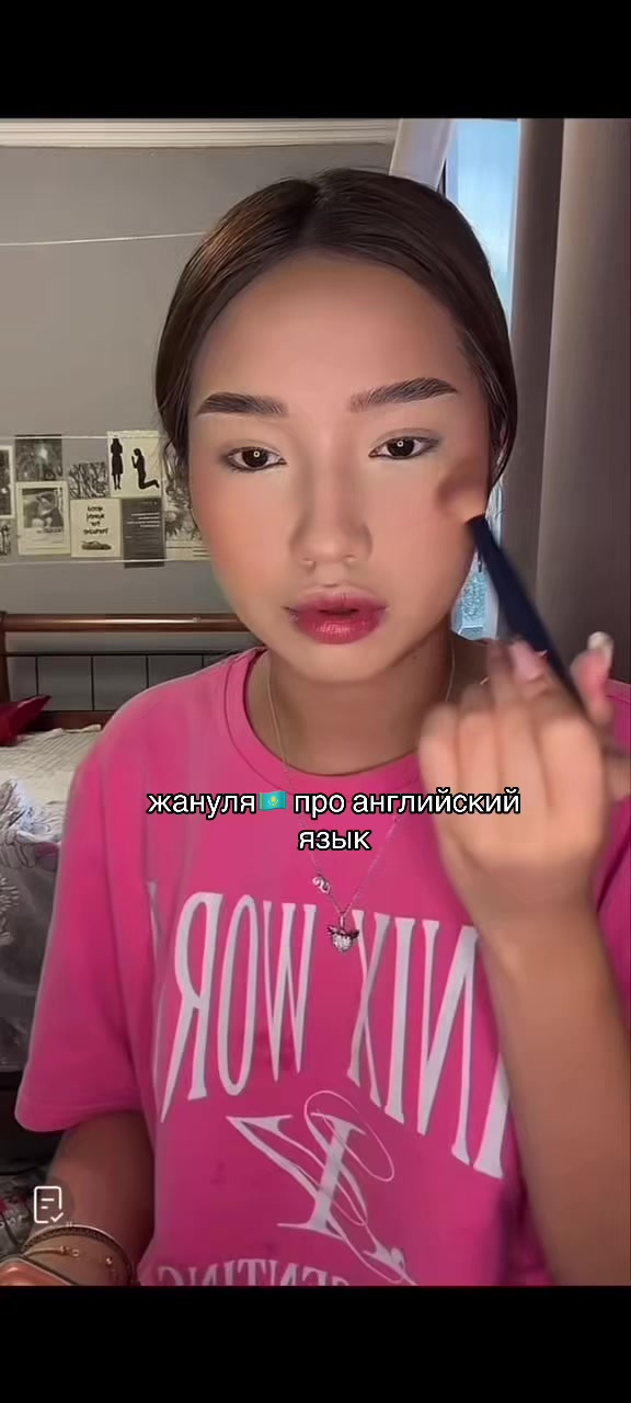 @жануля🇰🇿
