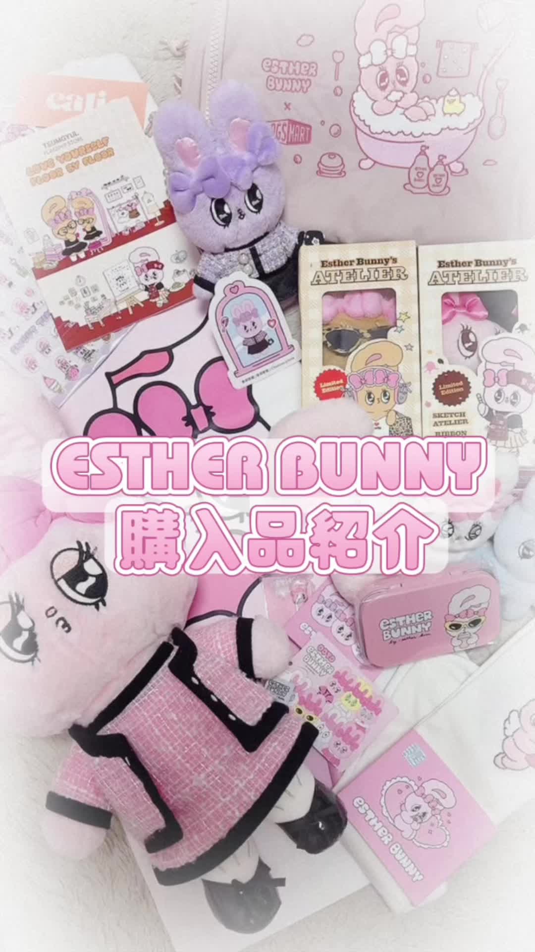 @めろちゃん🎀🇰🇷